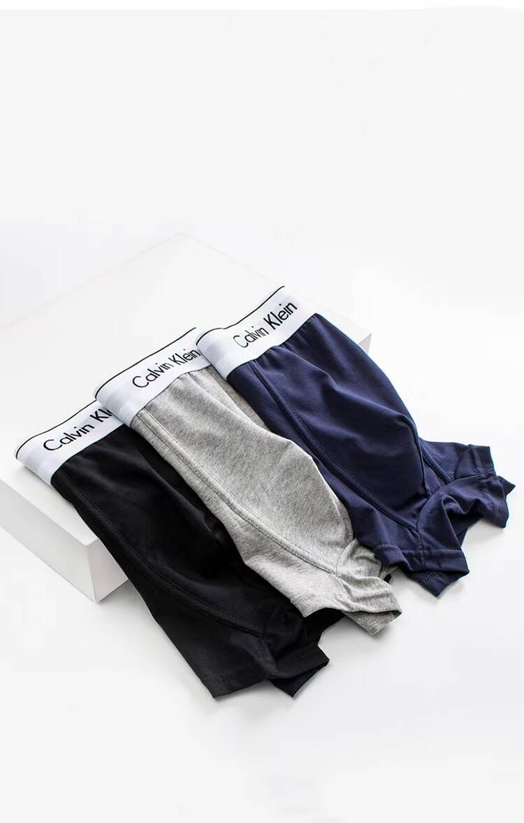 سي كيه برودكتس سراويل داخلية للرجال بوكسر (3 قطع في علبة هدايا) قطن، المقاس: XL - Image 2