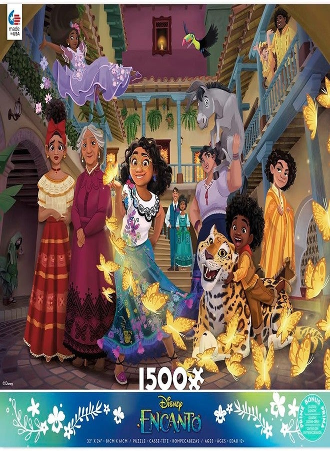 سيكو أحجية الصور المقطوعة من سيكو - ديزني - إنكانتو كورتيارد - 1500 قطعة - Image 3