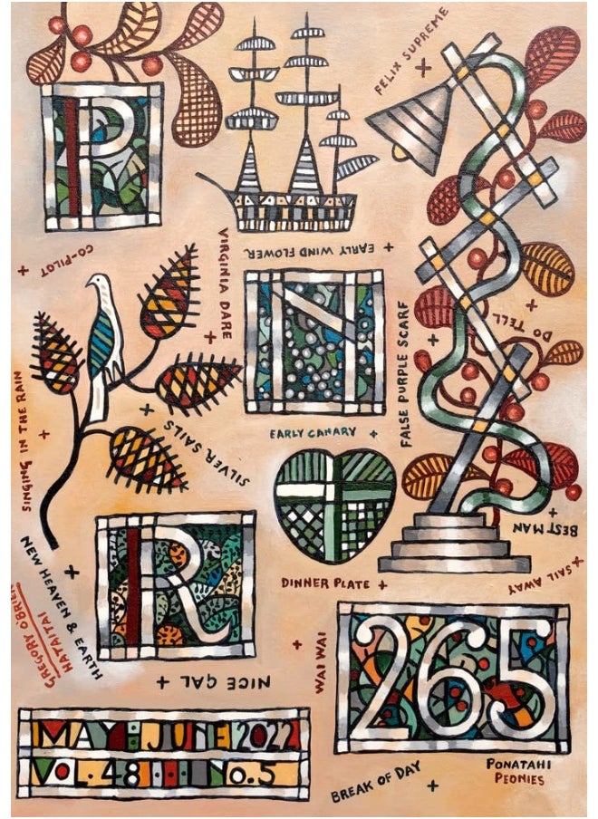 PN Review 265  - Image 1