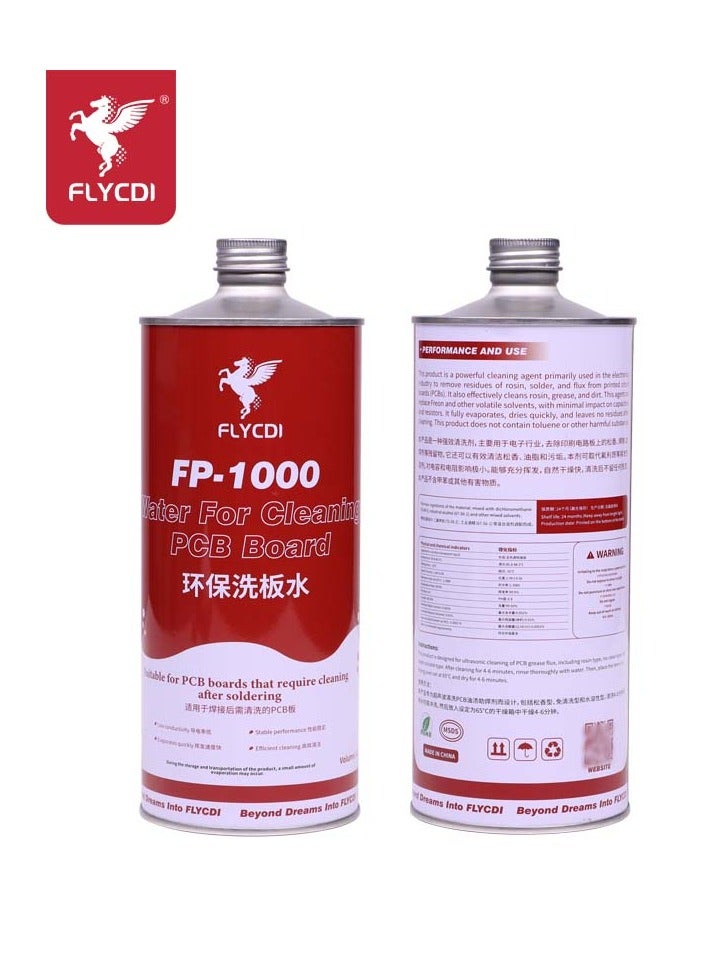 flycdi Non-flammable board cleaner thinner FP-1000 - Image 1