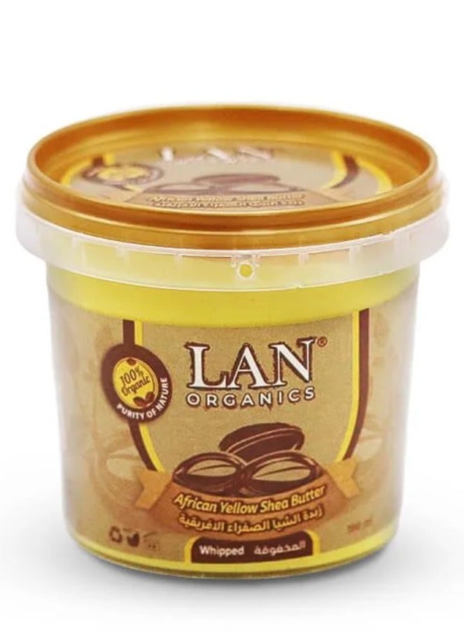 زبدة الشيا الصفراء الأفريقية 100 مل