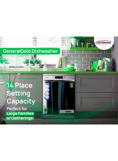 GeneralGold General Gold Dishwasher Machine 14 Place Setting, 8 Programs, 3 Layer Basket, 3 Spray Bars, Aqua stop Technology, Energy Efficient with Easy Lift-Up Design  - Image 3