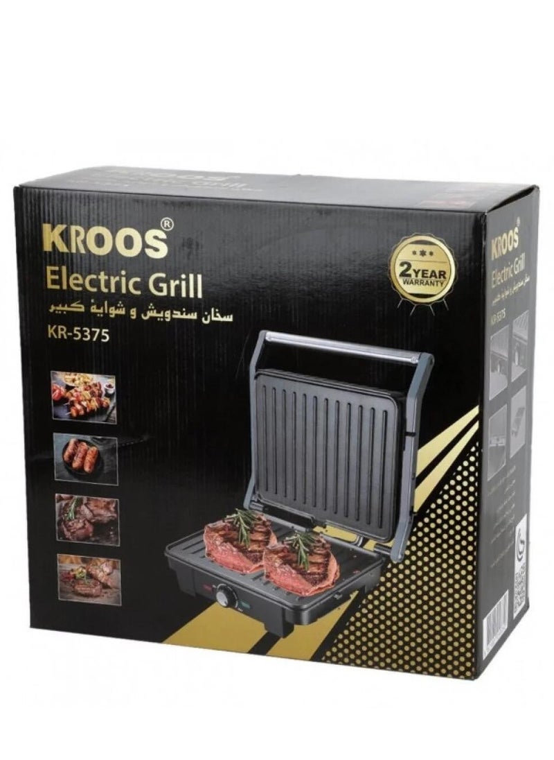 KROOS Multifunctional Toaster and Grill for Easily Preparing Perfect Meals Non-Stick for Sandwiches, Kebabs, Steaks Model KR-5375  - Image 2