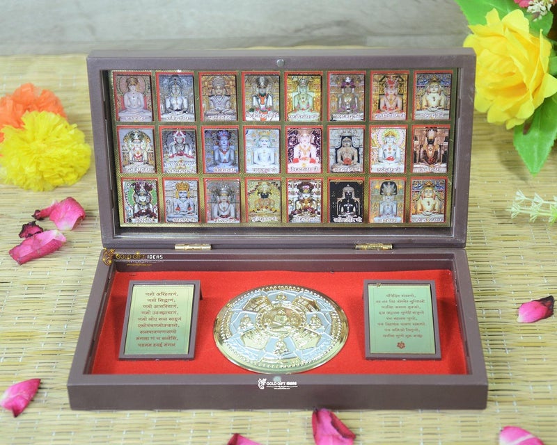 GoldGiftIdeas 24K Gold Plated Jain 24 Tirthankar Darshan Photo Frame Box with Siddha Chakra, Jay Jinendra Frame for Return Gift, Jain Gift Item, Jain Mahatirth Darshan Frame - Image 2