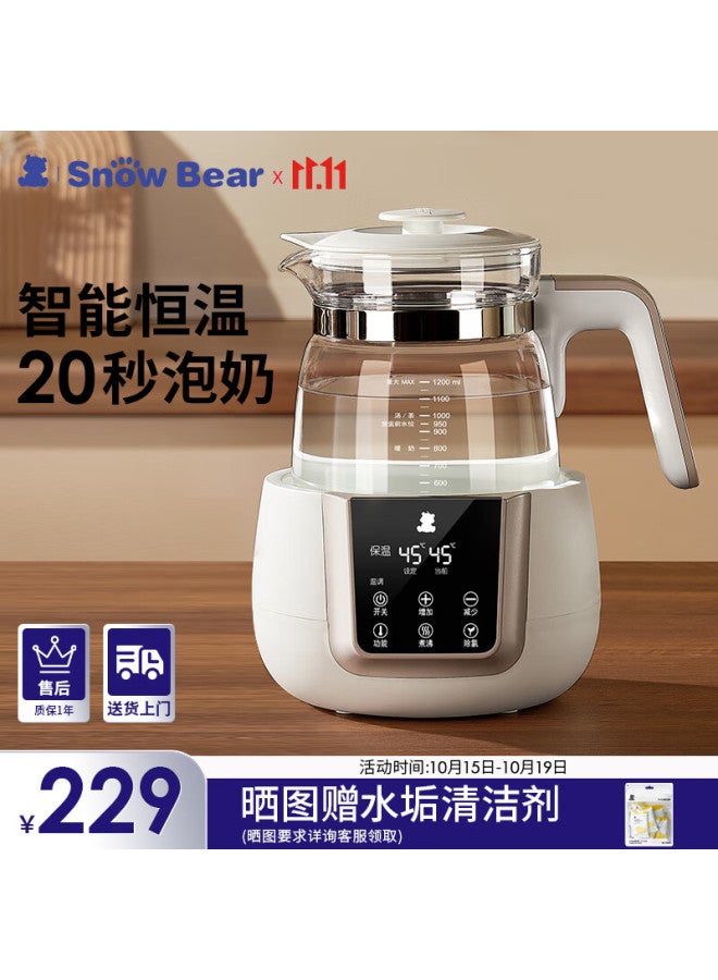 Snow Bear Snowbear Constant Temperature Kettle, Baby Formula Maker, Bottle Warmer, Milk Powder Maker, Hot Water Kettle, Milk Warmer, 1.2l Water Boiler, 0857 - Image 1