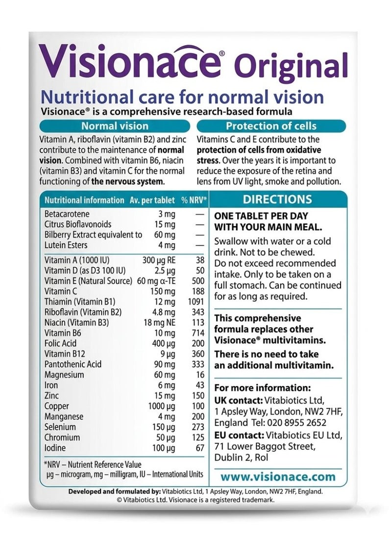 Visionace Original - 30 Tablets - Image 2