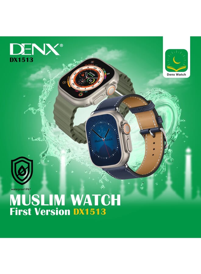 Denx Ultra Islamic Smart Watch From Dinex The All New Eighth Edition With A Full Screen And Wireless Charging - Green Color - Image 1