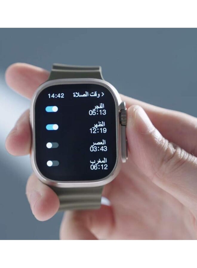 Denx Ultra Islamic Smart Watch From Dinex The All New Eighth Edition With A Full Screen And Wireless Charging - Green Color - Image 3