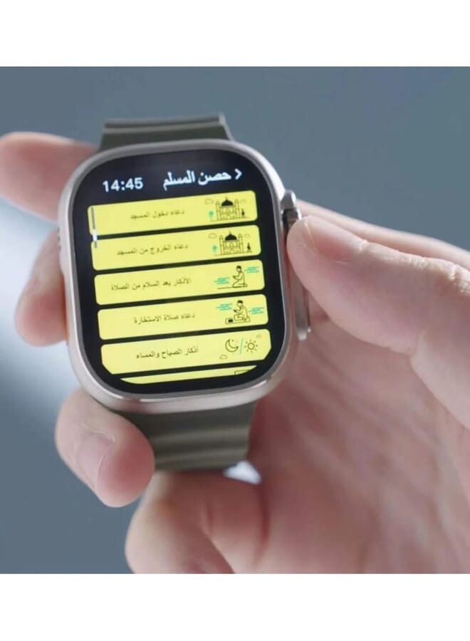 Denx Ultra Islamic Smart Watch From Dinex The All New Eighth Edition With A Full Screen And Wireless Charging - Green Color - Image 4