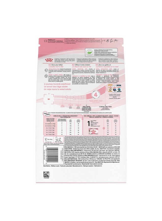 رويال كانين طعام القطط الجافة من Feline Health Nutrition للقطط المعقمة/المخصية، كيس 2.5 رطل - Image 2