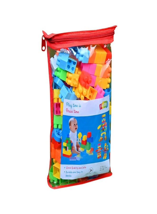 Faibhi 200pcs Building Blocks Set with Zipper Pouch, a Colorful and Engaging Educational Toy for Kids That Inspires Creativity and Puzzle-Solving. Durable, Multicolored Toy Set for Kids of +3 Years. - Image 1