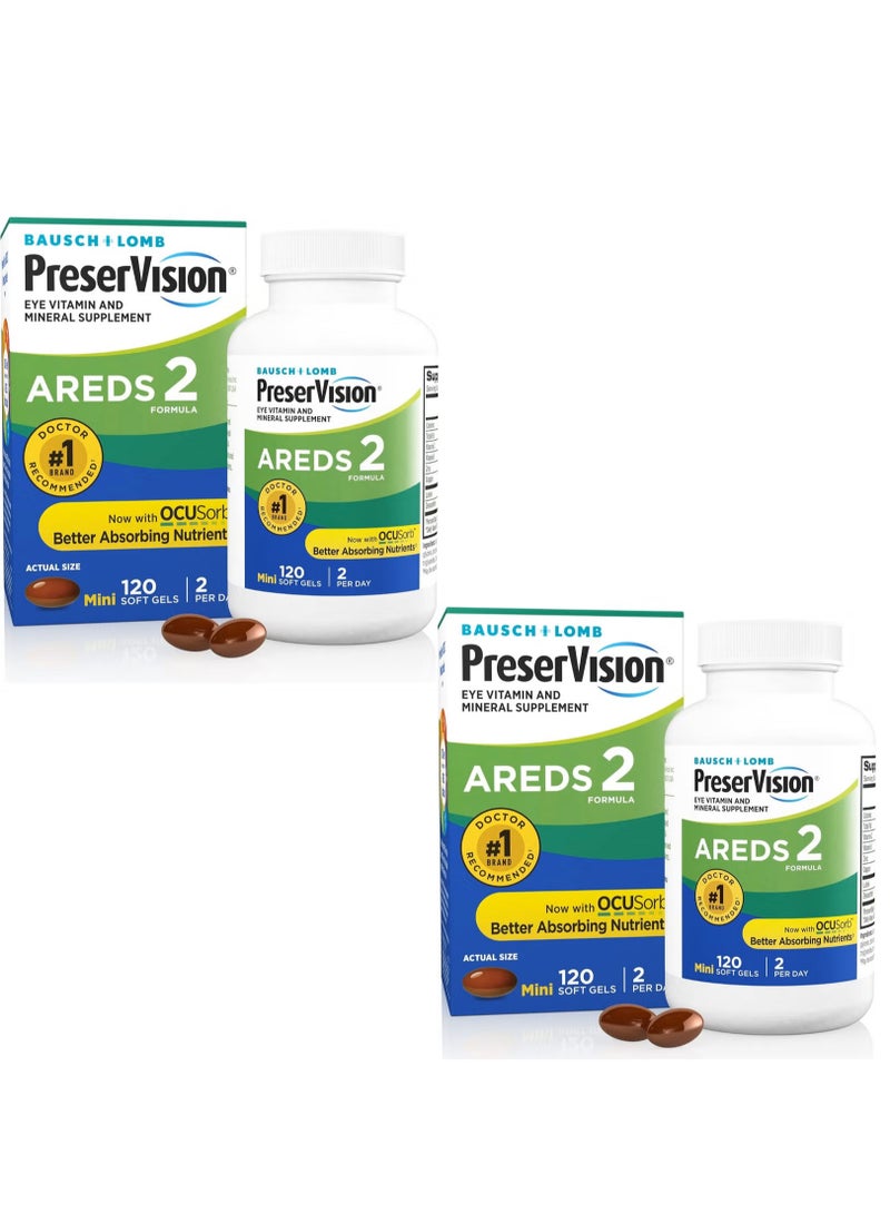 Bausch + Lomb 2-PACK PreserVision AREDS 2 Formula Eye Vitamins, with Lutein, Zeaxanthin, Vitamins C & E, Zinc & Copper - 120 Softgels (Minigels) - Image 1
