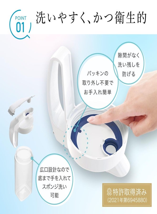 Lustroware Iwasaki Kogyo K-1285 Water Bottle, Seamless Pitcher, 0.6 gal (1.6 L), Hot Water, Made in Japan - Image 3
