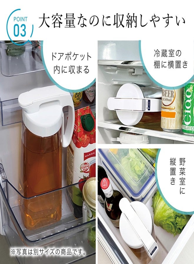Lustroware Iwasaki Kogyo K-1285 Water Bottle, Seamless Pitcher, 0.6 gal (1.6 L), Hot Water, Made in Japan - Image 5
