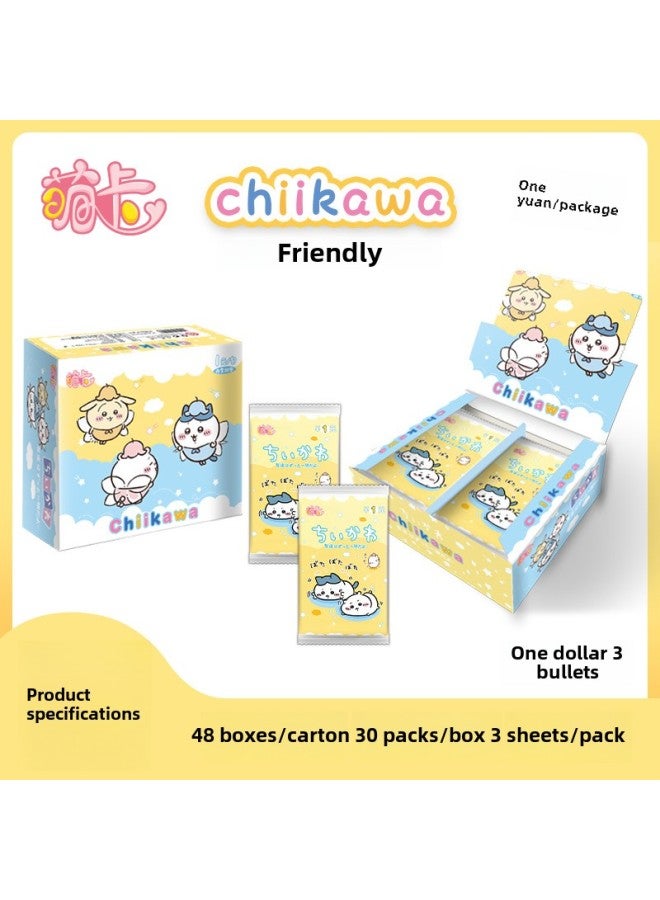 Meng Kajiyika Wow Full Flash Card 1 Yuan Pack 3 Bombs Whole Box Collection Card Usaki Pain Bear Infested Peripheral Card-Specifications:Collection Kajiikawa 2 Yuan 5 Bullets 1 Box 30 Packs  - Image 2