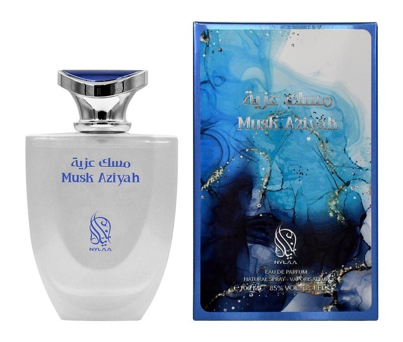 NYLAA Musk Aziyah Eau De Parfum (EDP) 100ML | Premium Unisex (Men and Women) Perfume | Long Lasting Fragrance | Daily Use - Image 1