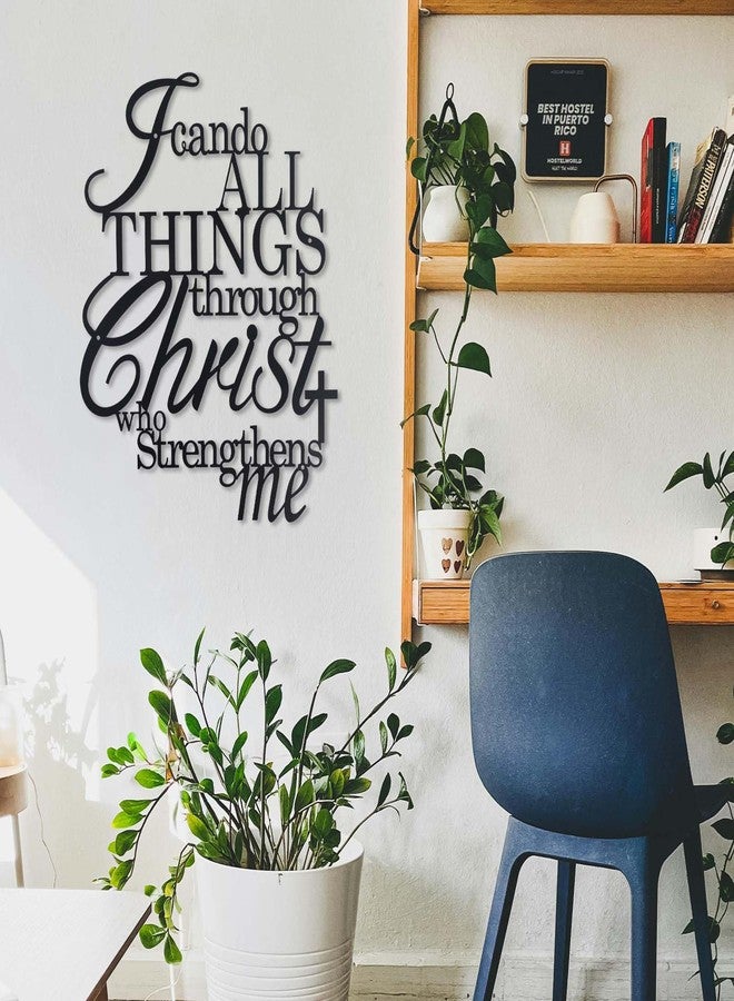OYEFLY I Can Do All Things Through Christ Metal Wall Art,Metal Christian Wall Decor (Black) - Image 4