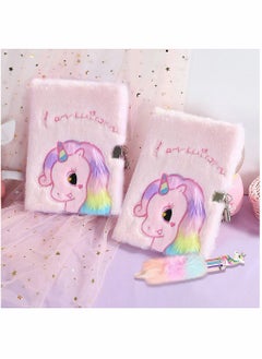 Y&D Unicorn Diary Plush Notebook Set, Writing Journal Stationery for kids, 1 Lock Includes with 2 Keys, 51 Sticky Notes Students School Gifts  - Image 5