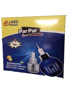 Par Par BAR Pest Repellent with Liquid (480 Hours) 