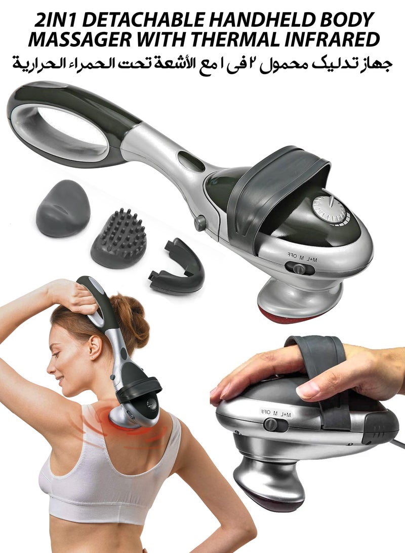 Handheld 2 In 1 Detachable Handle Full Body Massager Infrared Heating Vibration Deep Tissue Massage Electric Percussion For Neck Shoulder Back Arms Leg Foot Calf Muscle Relax Pain Hand Tension Relief - Image 1