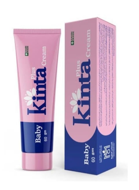 Kenta Plus Cream for Lightening Sensitive Areas and Whitening Skin, Soothes Redness and Irritation - 60g