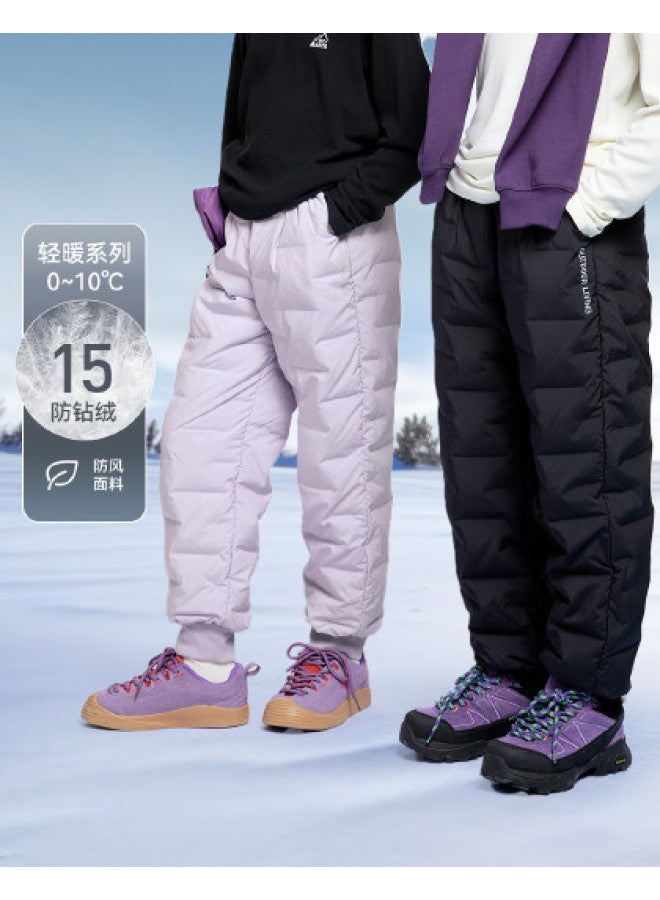 Annil thickened Down Pants For Men, Women & Kids - Winter Warm Windproof Joggers With Cuffed Ankles - Image 1