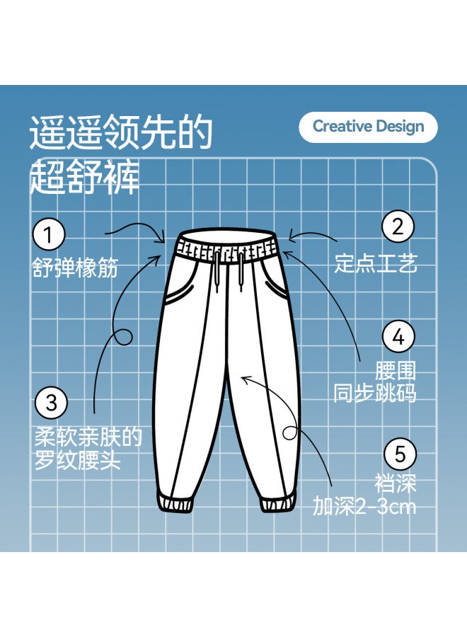 Annil thickened Down Pants For Men, Women & Kids - Winter Warm Windproof Joggers With Cuffed Ankles - Image 5