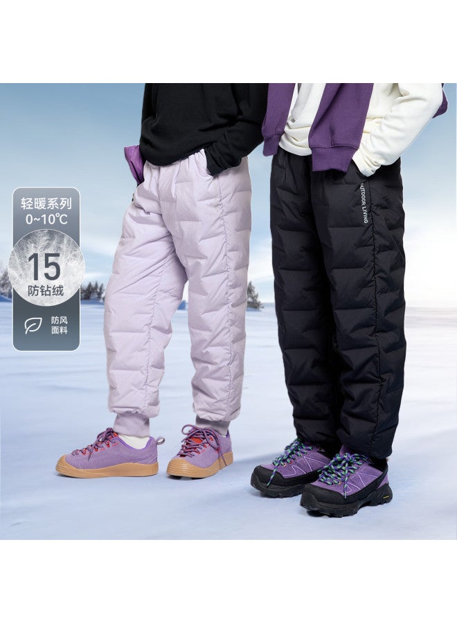 Annil thickened Down Pants For Men, Women & Kids - Winter Warm Windproof Joggers With Cuffed Ankles - Image 2