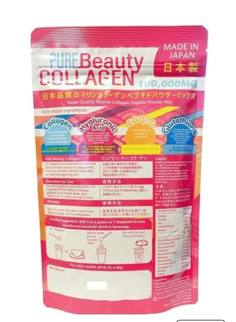 بيور بيوتي مزيج مسحوق الكولاجين من بيور بيوتي ١٠٠,٠٠٠ ملغ (كمية تكفي ٣٠ يومًا) - Image 2