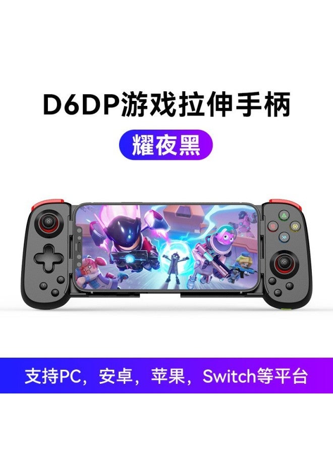 Neutral New D6 Mobile Phone Stretch Game Handle Dual Hall Somatosensory Wireless Bluetooth Switch Ns Android Ios Computer - Image 1