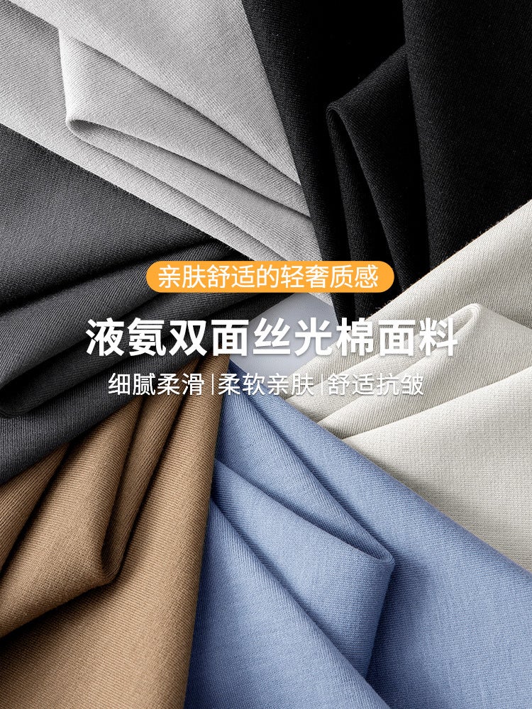 Mercerized Cotton Long-Sleeved T-Shirt Men'S Casual Basic Bottoming Shirt 2025 Versatile Antibacterial Solid Color Top - Image 3