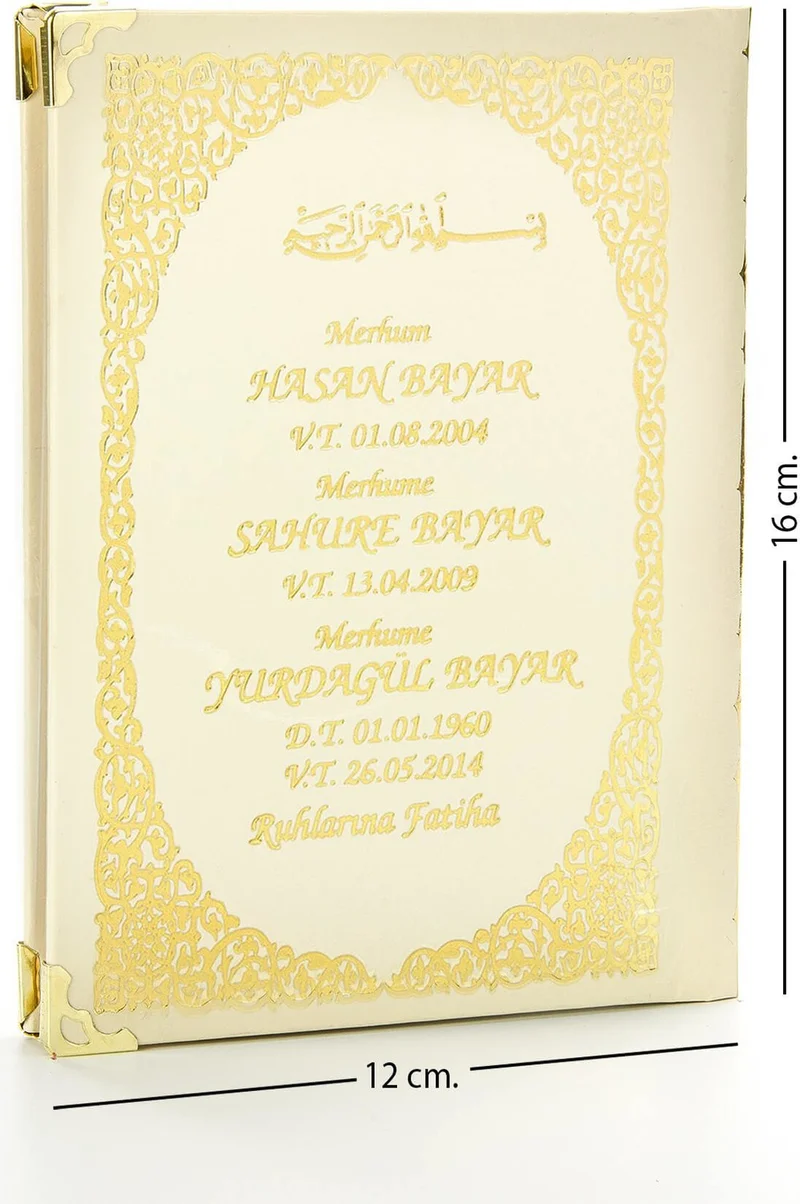 İhvan Online 50 Pieces - Name Printed Hardcover Yasin Book - Bag Size - Beige - 128 Pages - Mevlit Gift