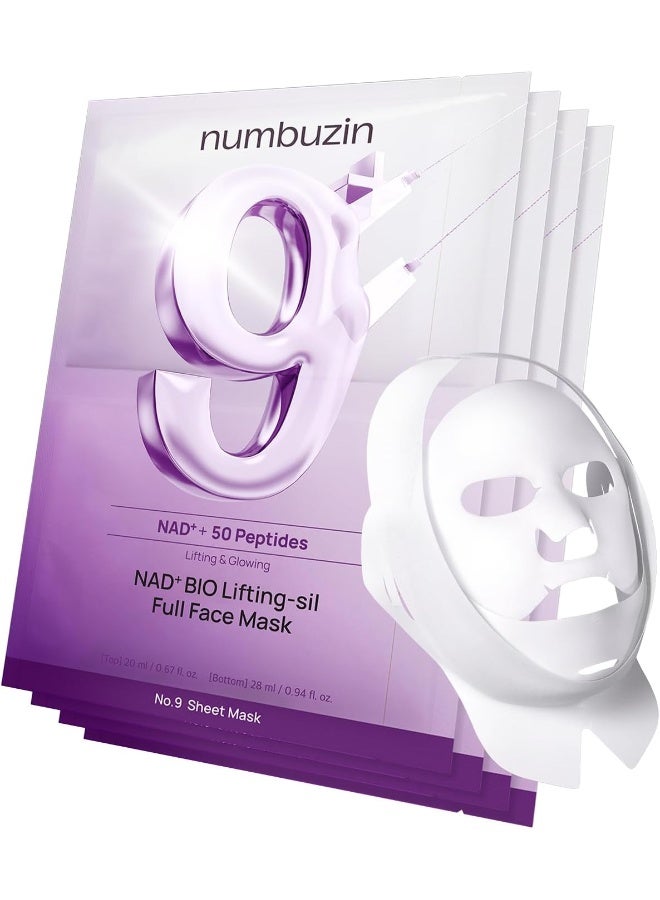 numbuzin رقم 9 ناد بيو ليفتينغ-سيل غلاف وجه كامل (4Ea+Gwp) - Image 1