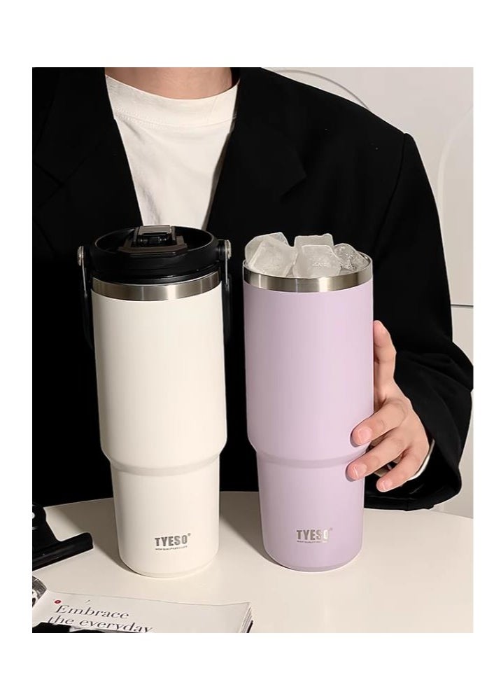 Generic - Insulated Cup, Cold Insulated Ice Cream Cup, 900mL Large Capacity Cup, Double Drinking Straw Water Cup - Image 1