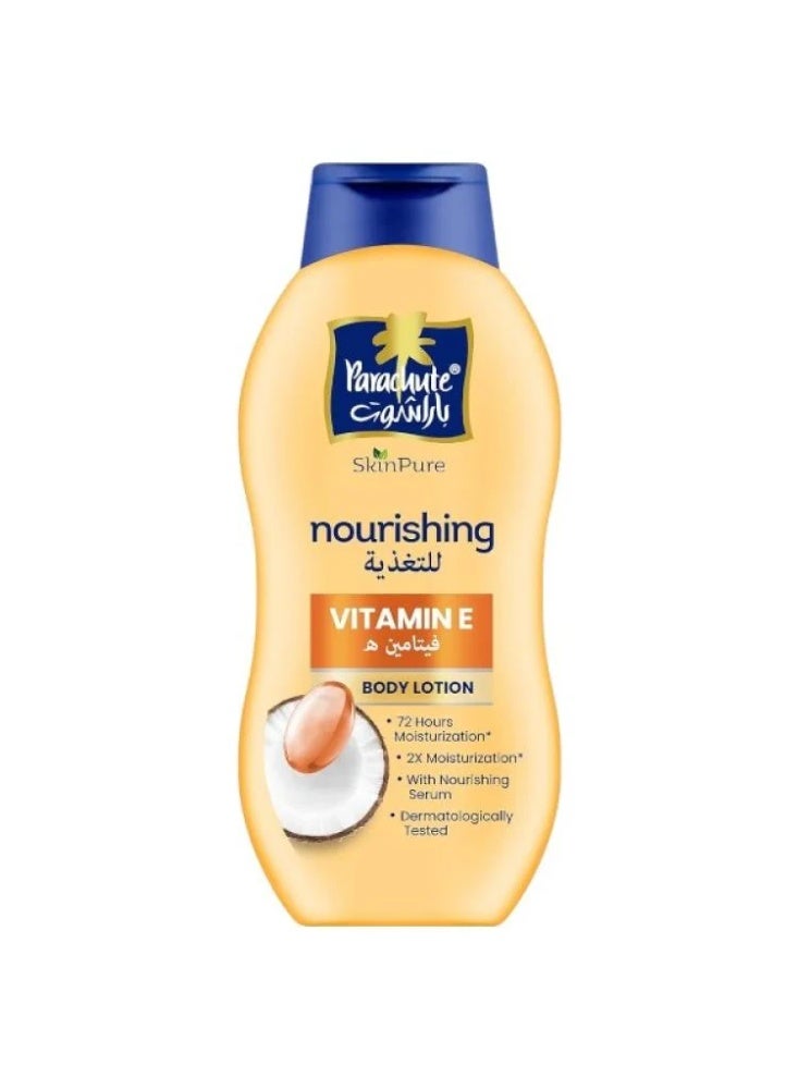 Nourishing Body Lotion with Vitamin E And Coconut Oil 400ml