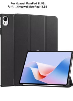 Best Choice Products For Huawei Mate MatePad 11.5S Case, Slim Folio Protective Case Hard Shell Lightweight Stand Smart Cover for Huawei Mate MatePad 11.5S,Black  - Image 1