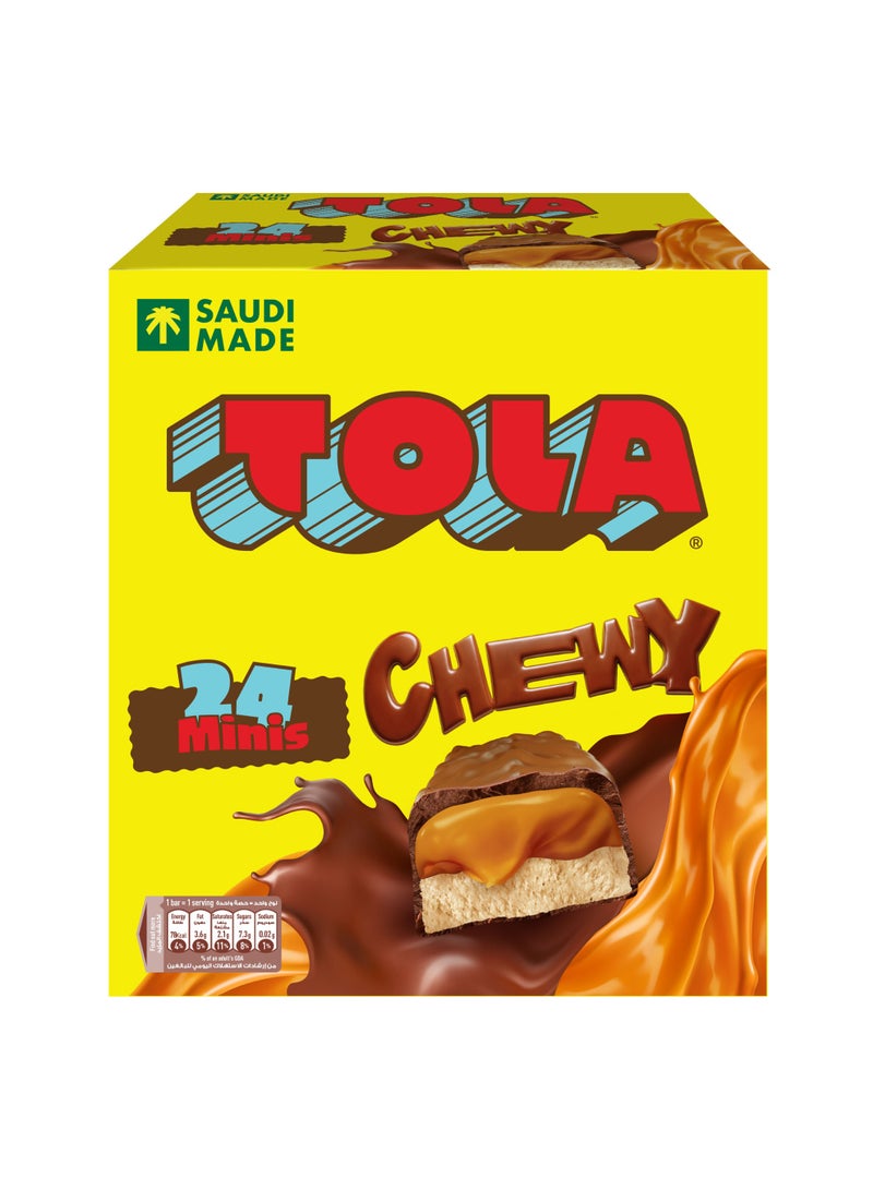 Tola صندوق بار الشوكولاتة القابلة للمضغ الصغيرة - Image 1