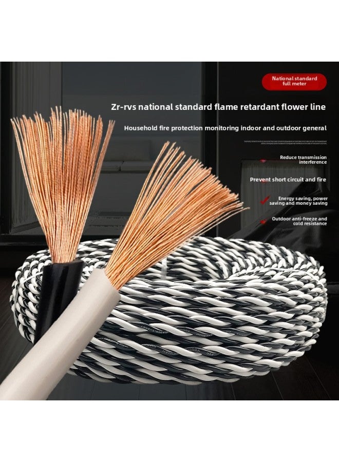 National Standard Two-core RVS Flower Line Antifreeze Waterproof Twisted Pair Flexible Wire 1.5/2.5/4 Square Fire Lighting Lamp Head Line-Color:Black And White Flower Line National Standard 4 Square 150 Meters To Send A Full Set
