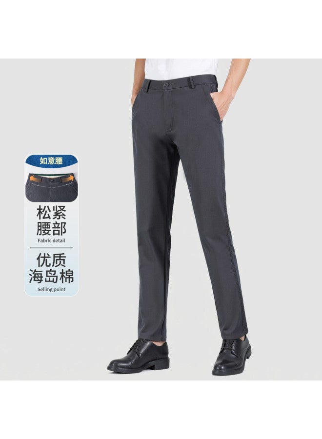 Fomoce skin-friendly Relaxed Straight-leg Casual Pants For Business Commute - Image 2
