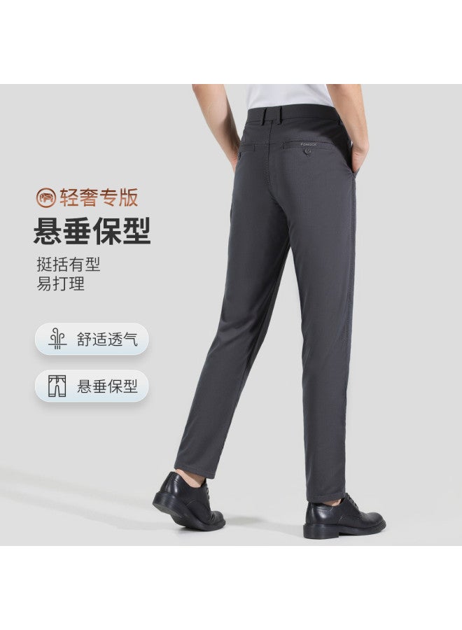 Fomoce skin-friendly Relaxed Straight-leg Casual Pants For Business Commute - Image 3