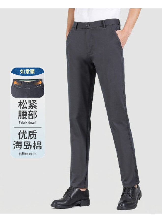 Fomoce skin-friendly Relaxed Straight-leg Casual Pants For Business Commute - Image 1