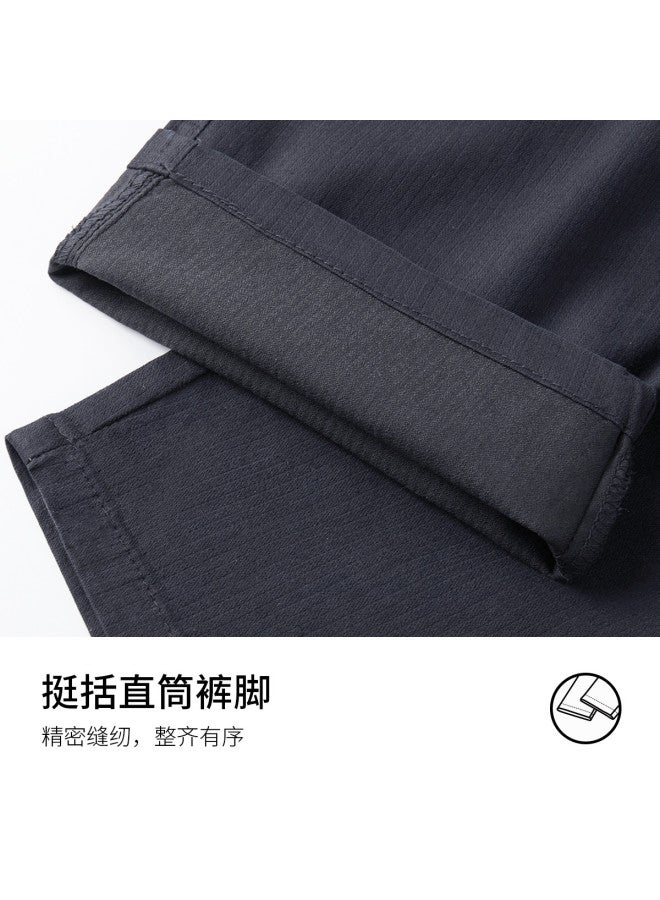 Fomoce skin-friendly Relaxed Straight-leg Casual Pants For Business Commute - Image 5