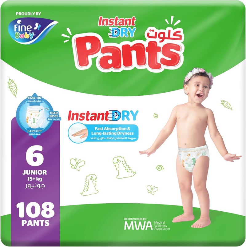 Fine Baby Instant Dry Pants Size 6 Junior 15kg+ 108 Diapers - Image 1