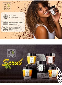 بوبانا سكراب الجسم بالقهوة 300 جرام  - Image 4