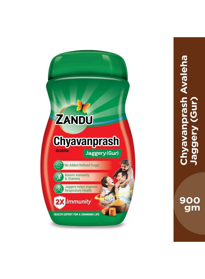 Zandu زاندو شيفانابراش أفاليها جاجري (غور)، معزز مناعي أيورفيدي، يوفر الفيتامينات والميكرو-مغذيات، يساعد في تحسين صحة الجهاز التنفسي، 900غ - Image 2