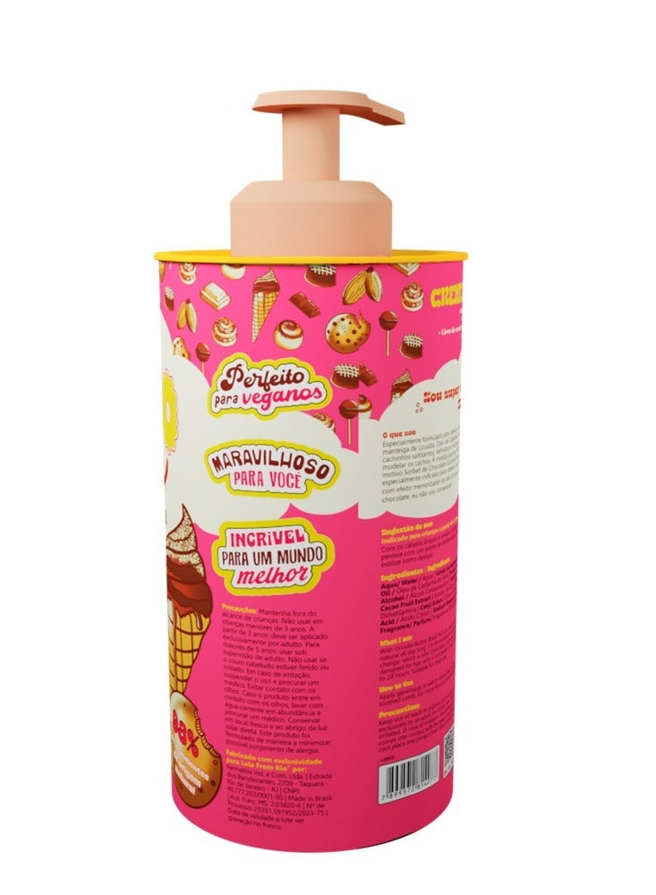 لولا من ريو. كريم تصفيف الشعر المجعد كاشينيو فيليز للأطفال - الشوكولاتة 450 غ - Image 2