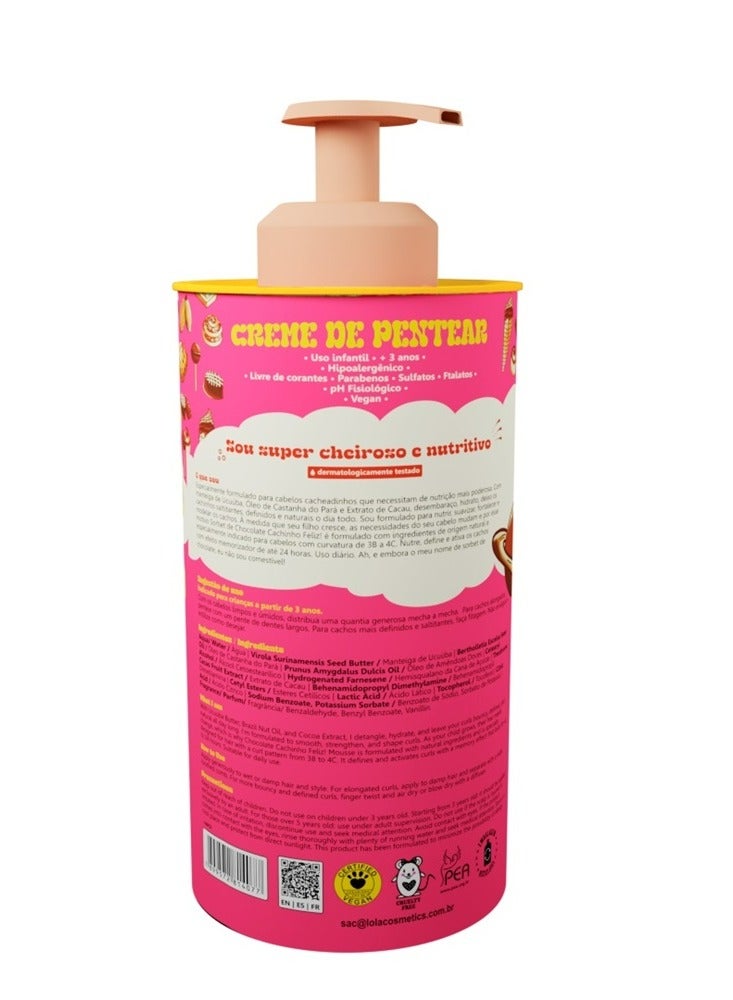 لولا من ريو. كريم تصفيف الشعر المجعد كاشينيو فيليز للأطفال - الشوكولاتة 450 غ - Image 3