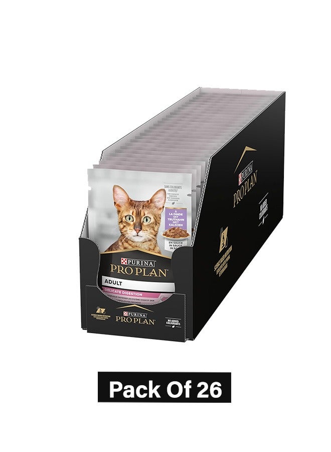 بورينا برو بلان طعام رطب للقطط البالغة الحساسة للهضم مع الديك الرومي - 85 غرام (عبوة من 26) - Image 1