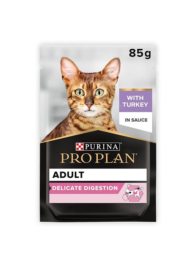 بورينا برو بلان طعام رطب للقطط البالغة الحساسة للهضم مع الديك الرومي - 85 غرام (عبوة من 26) - Image 2