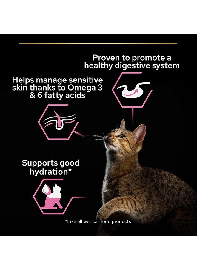 بورينا برو بلان طعام رطب للقطط البالغة الحساسة للهضم مع الديك الرومي - 85 غرام (عبوة من 26) - Image 3